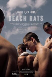 دانلود فیلم Beach Rats 2017108247-1623733007