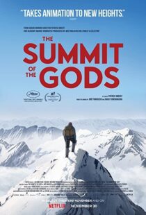 دانلود انیمیشن The Summit of the Gods 2021100608-1946624409