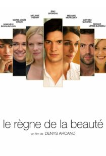 دانلود فیلم An Eye for Beauty 2014111893-1079305249