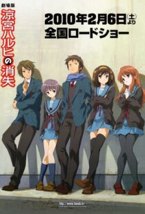 دانلود انیمه The Disappearance of Haruhi Suzumiya 2010111431-1363693230