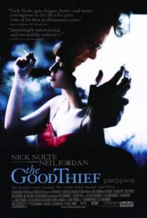 دانلود فیلم The Good Thief 2002113194-1563201166