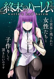 دانلود انیمه World’s End Harem112767-328863329