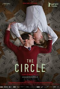 دانلود فیلم The Circle 2014112463-618963648