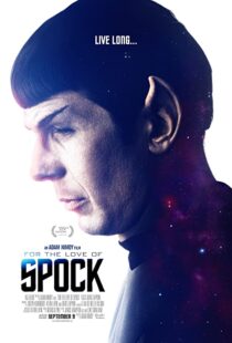 دانلود مستند For the Love of Spock 2016111352-976205375