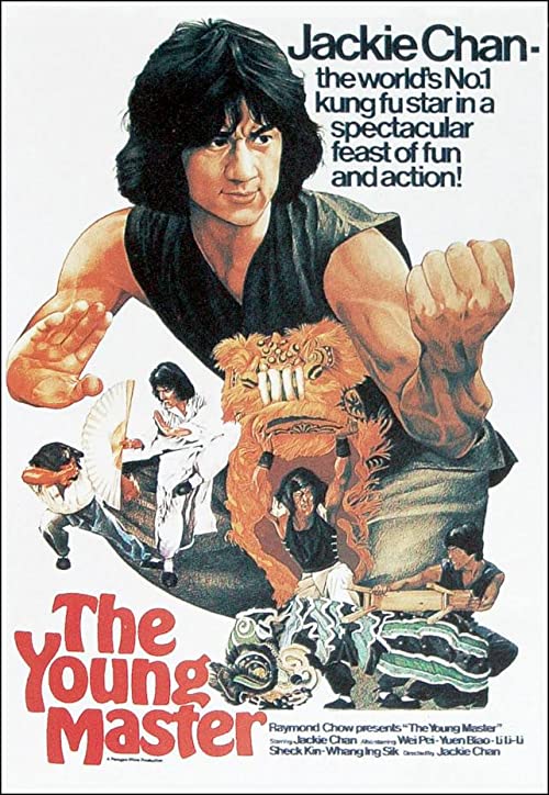 دانلود فیلم The Young Master 1980