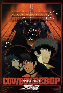 دانلود انیمه Cowboy Bebop: The Movie 2001113239-597731076