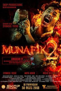 دانلود فیلم Munafik 2 2018113460-1028821479