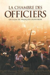 دانلود فیلم The Officer’s Ward 2001113081-1895718092