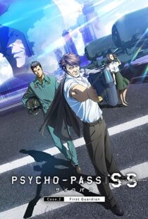 دانلود انیمه Psycho-Pass: Sinners of the System Case.2 First Guardian 2019110951-1667462827