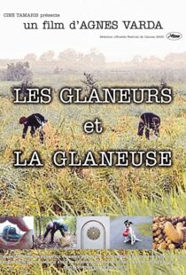 دانلود مستند The Gleaners & I 2000113188-565558738