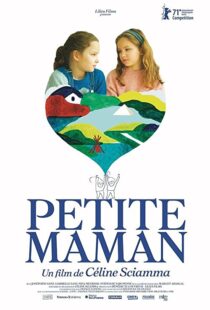 دانلود فیلم Petite Maman 2021111420-1531834854