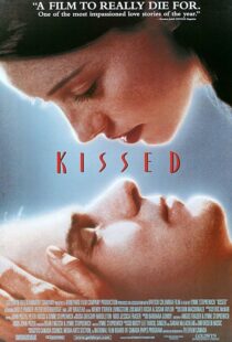 دانلود فیلم Kissed 1996111974-525472495