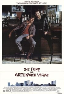 دانلود فیلم The Pope of Greenwich Village 1984115123-2062485884