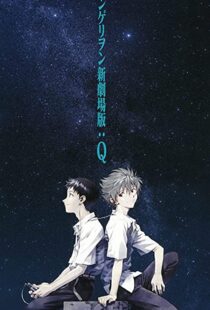 دانلود انیمه Evangelion: 3.0 You Can (Not) Redo 2012110874-161697597