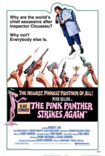 دانلود فیلم The Pink Panther Strikes Again 1976115024-1773815580