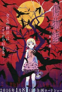 دانلود انیمه Kizumonogatari Part 1: Tekketsu 2016110899-1854935025