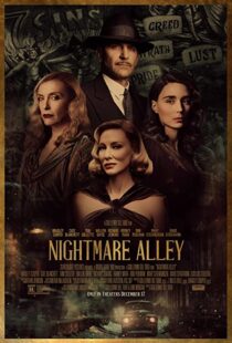 دانلود فیلم Nightmare Alley 2021115333-1112207355