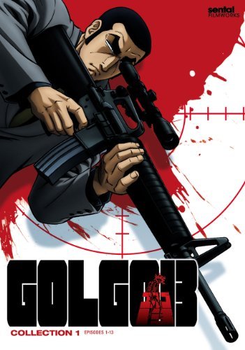 دانلود انیمه Golgo 13