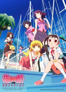 دانلود انیمه Monogatari Series: Second Season112353-644641001