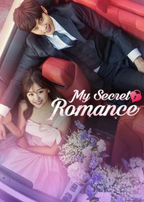 دانلود سریال کره ای My Secret Romance85436-794896491