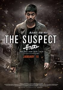 دانلود فیلم کره ای The Suspect 2013194546-36255734