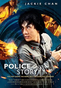 دانلود فیلم Police Story 1985197300-643907485