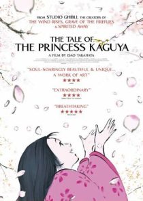 دانلود انیمه The Tale of The Princess Kaguya 2013198998-713150985