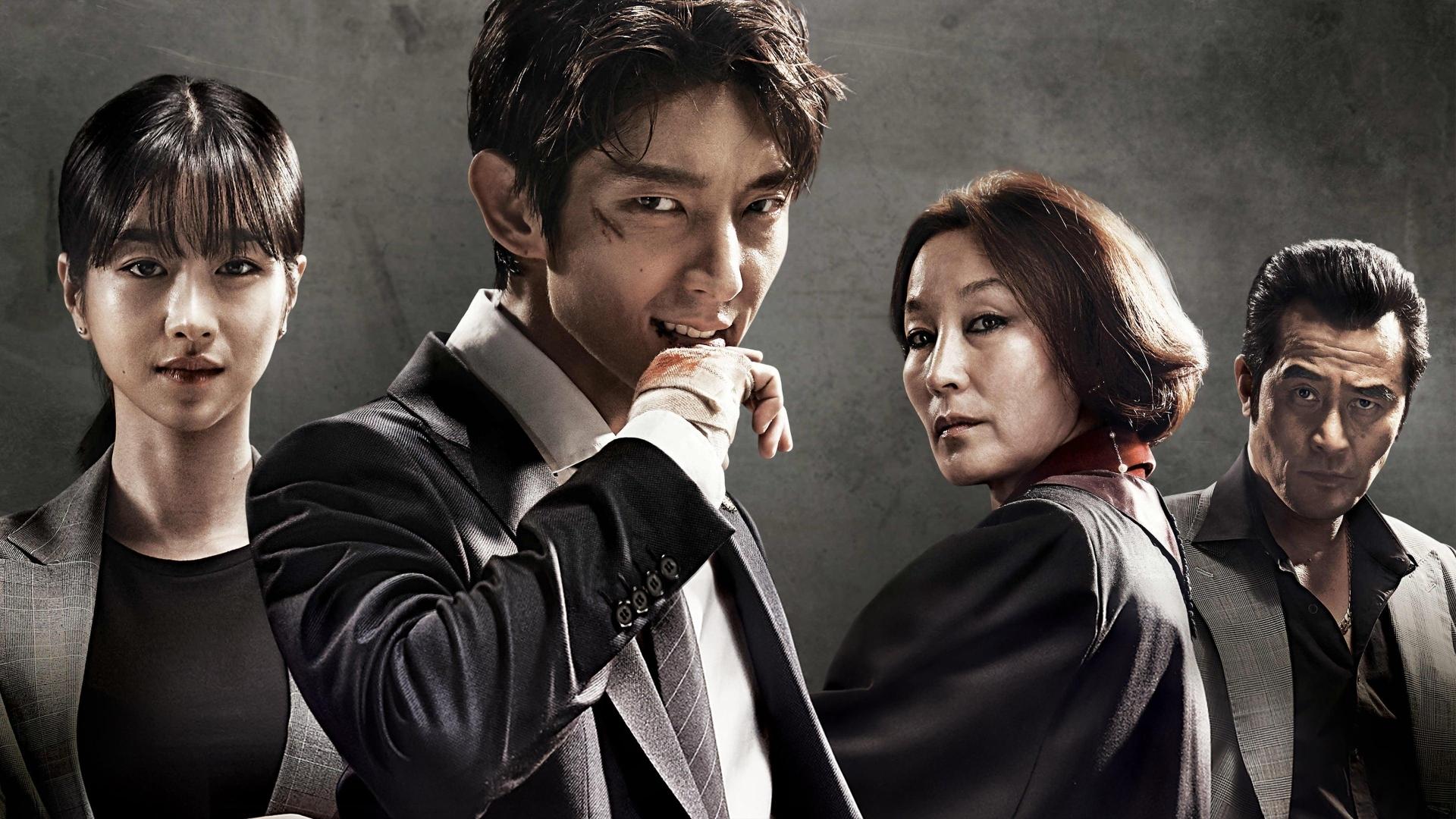 دانلود سریال کره ای Lawless Lawyer