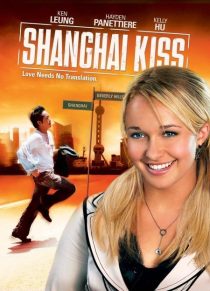 دانلود فیلم Shanghai Kiss 200735086-1799259444