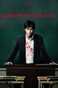 دانلود فیلم Lesson of the Evil 201232597-839593228