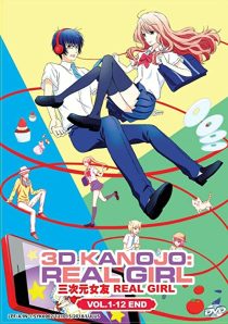 دانلود انیمه 3D Kanojo Real Girl202134-1371588759