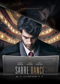 دانلود فیلم Sabre Dance 201935018-1424224833