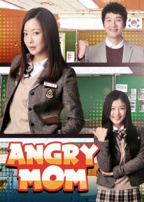 دانلود سریال کره ای Angry Mom90743-32774193