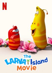 دانلود انیمیشن The Larva Island Movie 202050365-249535919