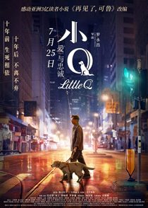 دانلود فیلم Little Q 201932075-1036653390