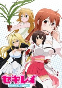 دانلود انیمه Sekirei225684-1955593230