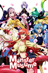 دانلود انیمه Monster Musume: Everyday Life with Monster Girls226587-1836950558