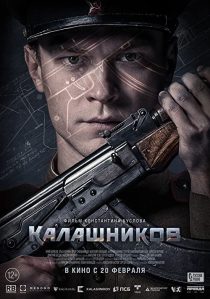 دانلود فیلم Kalashnikov 202053527-546810657