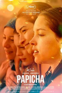 دانلود فیلم Papicha 201940056-1069558054