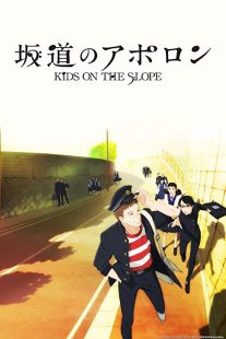 دانلود انیمه Kids on the Slope114608-392066715