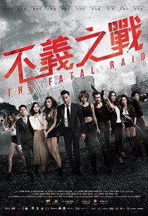 دانلود فیلم The Fatal Raid 201935784-2061810988