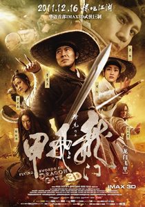 دانلود فیلم Flying Swords of Dragon Gate 2011229549-1919629528