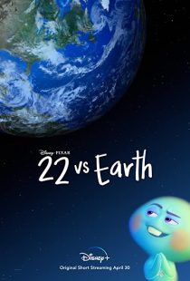 دانلود انیمیشن 22 vs. Earth 2021228954-1942147356