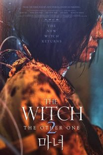 دانلود فیلم کره ای The Witch: Part 2. The Other One 2022229297-1569387903