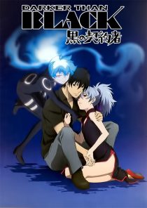 دانلود انیمه Darker Than Black229657-72340811