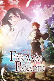 دانلود انیمه The Faraway Paladin229679-602359213