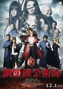 دانلود فیلم Fullmetal Alchemist 2017235726-1974334394