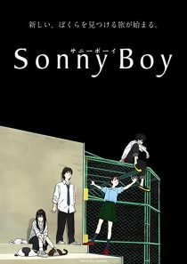 دانلود انیمه Sonny Boy230857-996093970