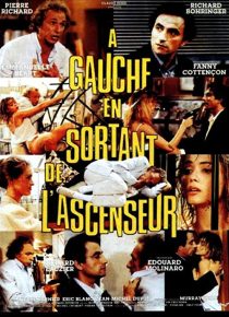 دانلود فیلم A gauche en sortant de l’ascenseur 1988233409-555316969