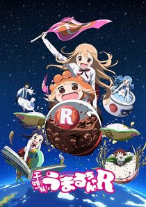 دانلود انیمه Himouto! Umaru-chan232821-1693503333